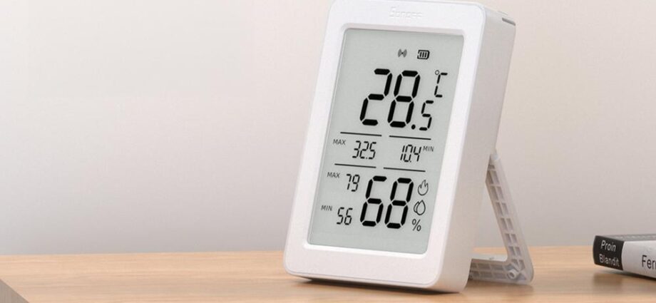 smart home